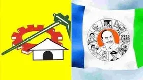 టీడీపీ, వైసీపీ పోటాపోటీ ఆందోళనలు.. కర్నూలులో హైటెన్షన్