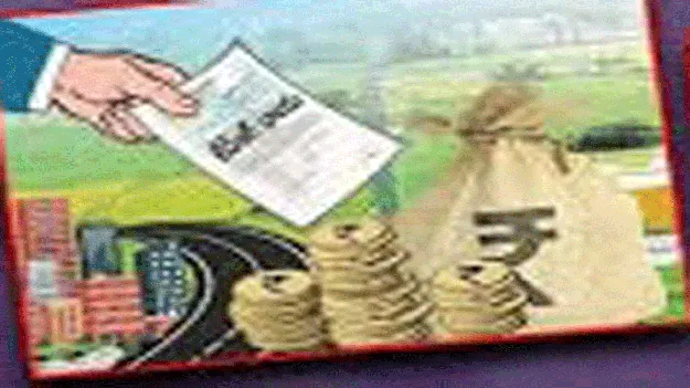 ఆ..బాండ్లకు ఓకే