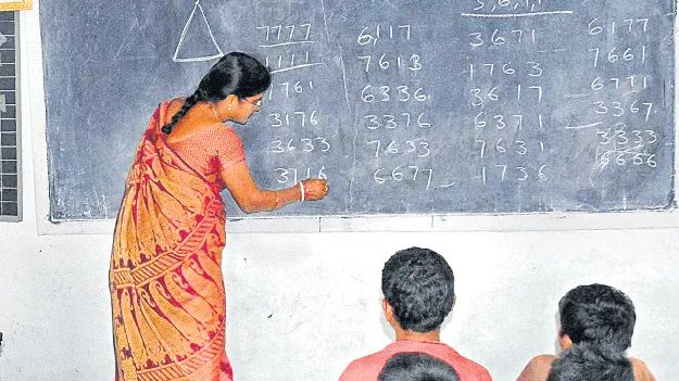 కొలిక్కిరాని టీచర్ల సర్దుబాటు