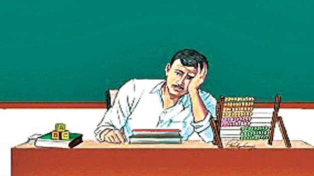 'Tet' is mandatory ‘టెట్‌’ తప్పనిసరి