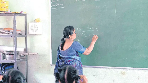 ఎంటీఎస్‌ టీచర్లకు కౌన్సెలింగ్‌