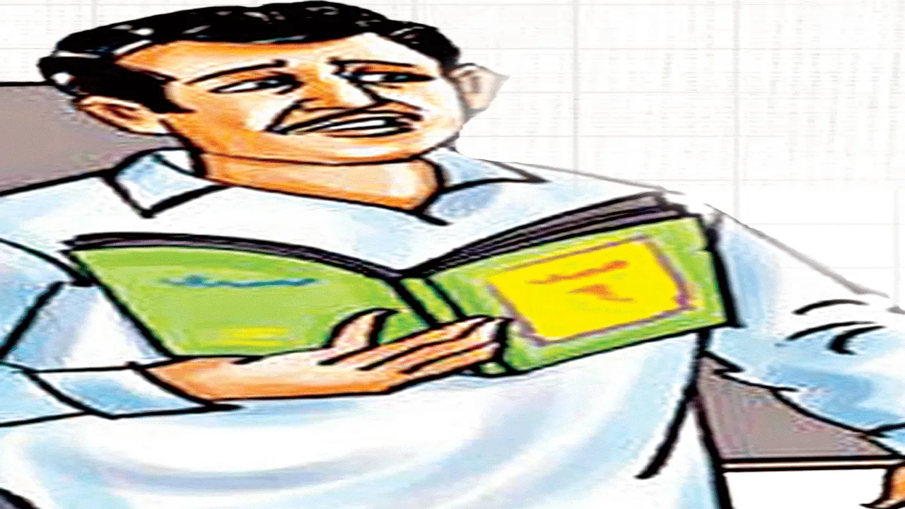 Ban Imposed వేటు పడింది