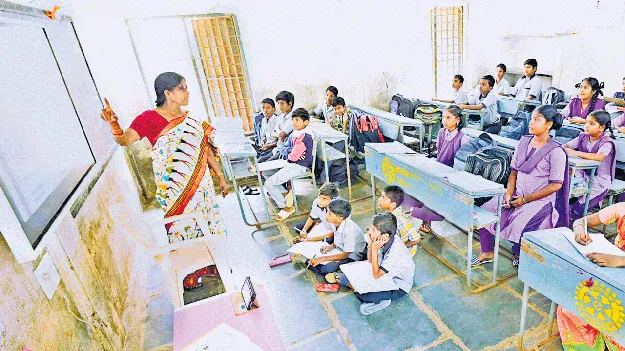 జాడలేని తుది జాబితా