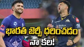 జింబాబ్వే సిరీస్.. టీమిండియాలో అవకాశం కోసం ఎదురుచూస్తున్నా: అశోక్ శర్మ