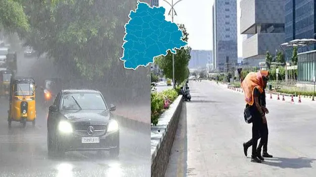 తెలంగాణలో ఓ వైపు భారీ వర్షాలు.. మరోవైపు హీట్‌ వేవ్