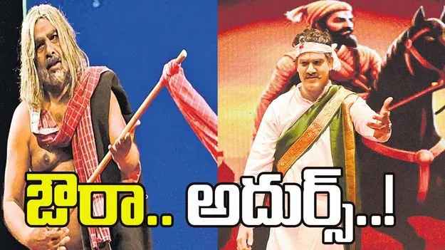 తెలంగాణ సాంస్కృతిక వేడుకల్లో అదరగొట్టిన శాసనసభ్యులు