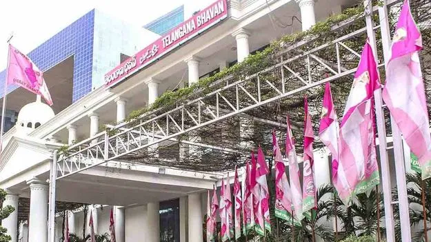 తెలంగాణ భవన్‌ ముట్టడికి ఉద్యమకారుల జేఏసీ యత్నం.. ఉద్రిక్తత