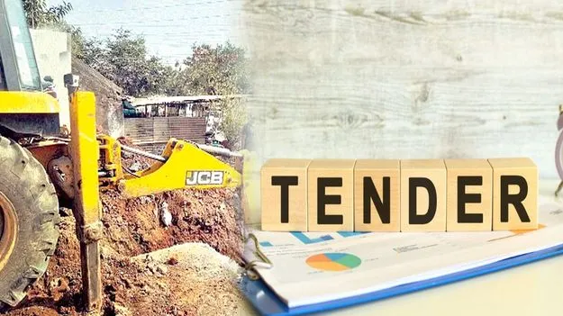 టెండర్లతోనే సరి..