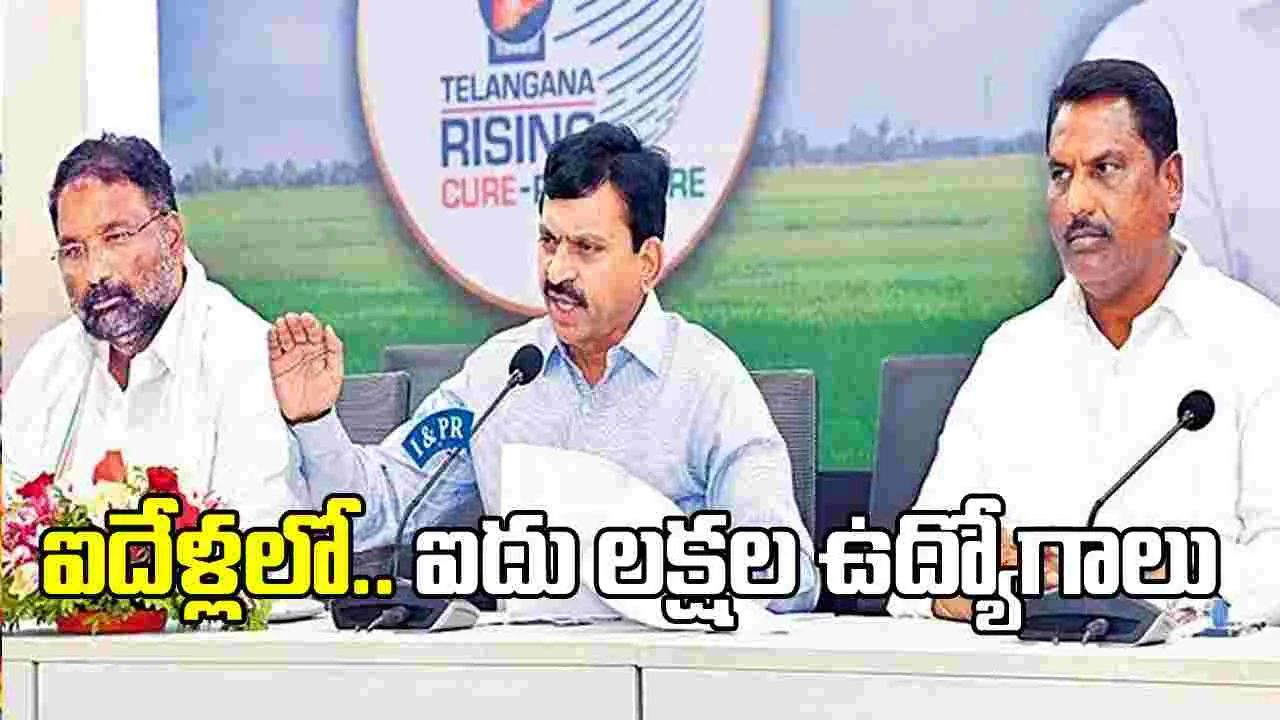 ఐదేళ్లలో ఐదు లక్షల ఉద్యోగాలు