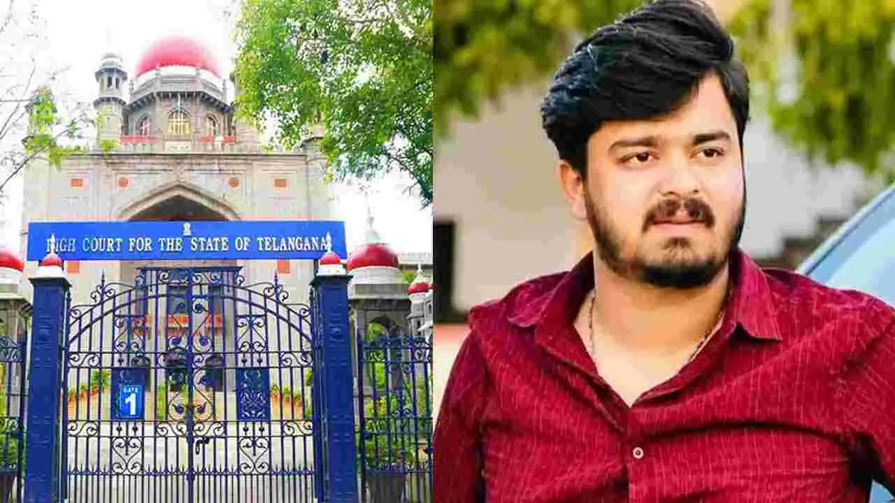 బండి భగీరథ్ బెయిల్‌పై హైకోర్టులో ముగిసిన వాదనలు.. తీర్పు రిజర్వ్