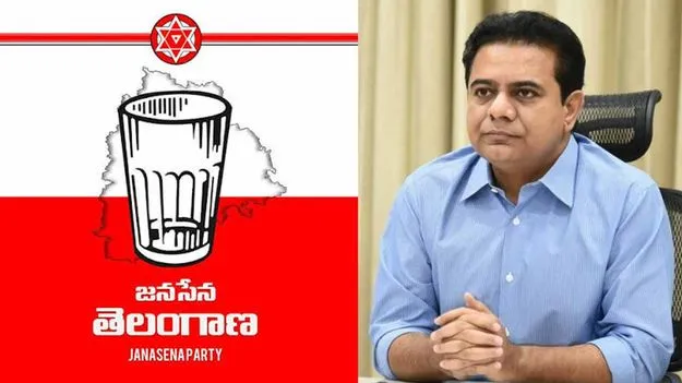 బీఆర్‌ఎస్ హయాంలో మౌనం ఎందుకు?... కేటీఆర్‌కు తెలంగాణ జనసేన సూటి ప్రశ్నలు