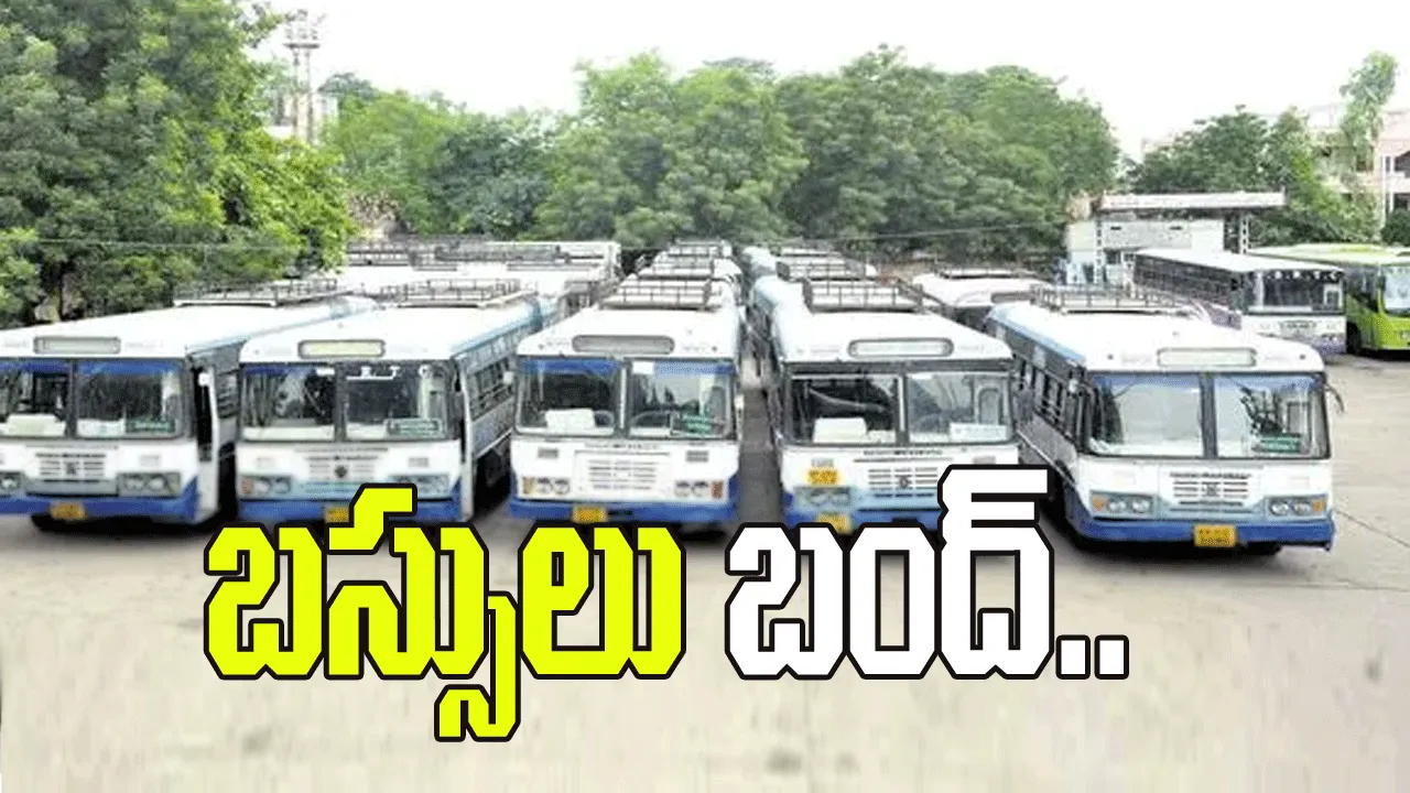 అర్ధరాత్రి నుంచి బస్సుల బంద్‌