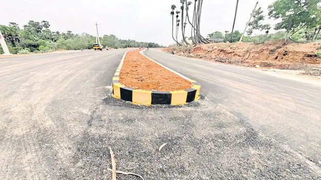 అనుసంధానం  అసంపూర్ణం!