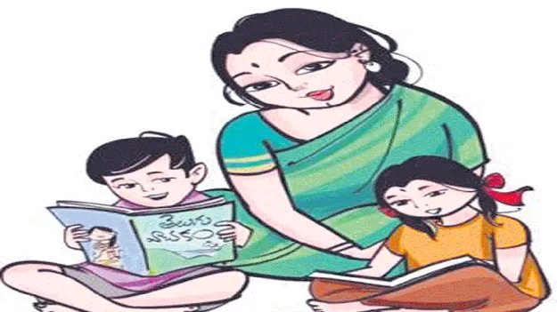 ‘తల్లికి వందనం’కు మరో అవకాశం