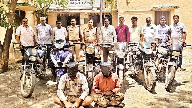 బైక్‌ దొంగలు అరెస్టు 