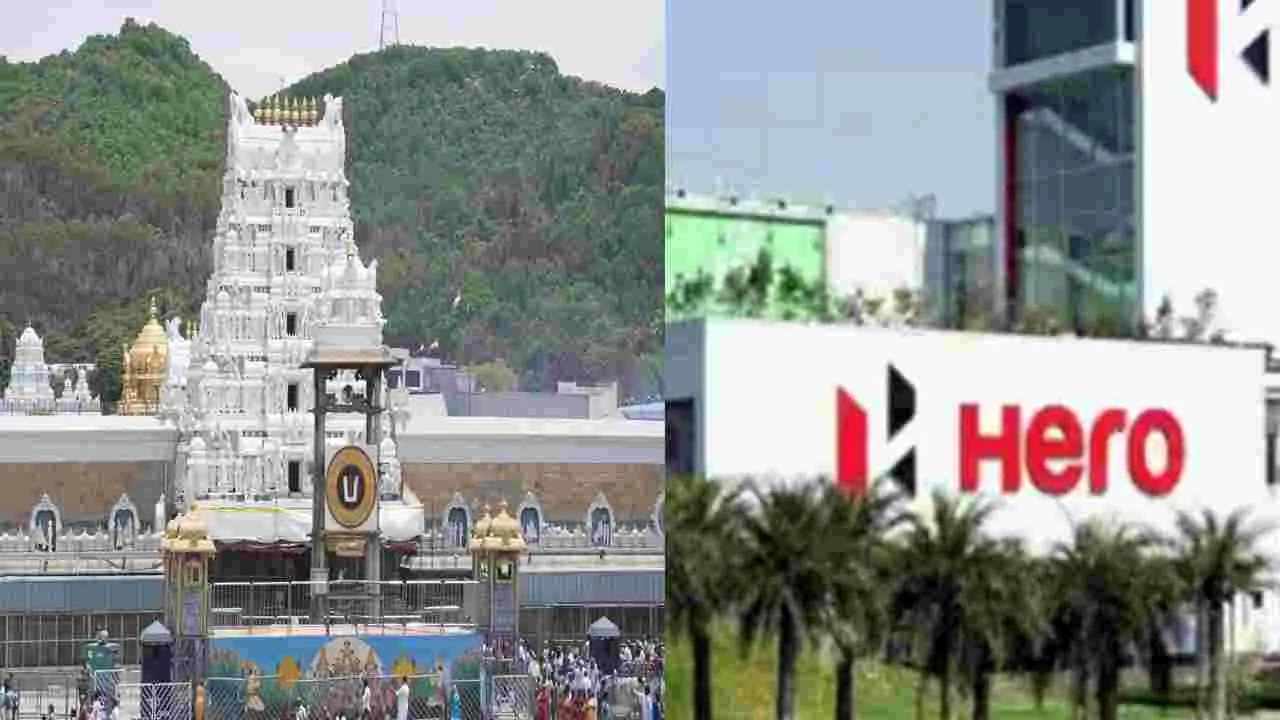 Hero MotoCorp Announces Large-Scale Manufacturing Hub in Tirupati