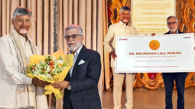 ఏపీలో హీరో మోటోకార్ప్ భారీ పెట్టుబడులు.. తిరుపతిలో దేశంలోనే అతిపెద్ద ప్లాంట్ 