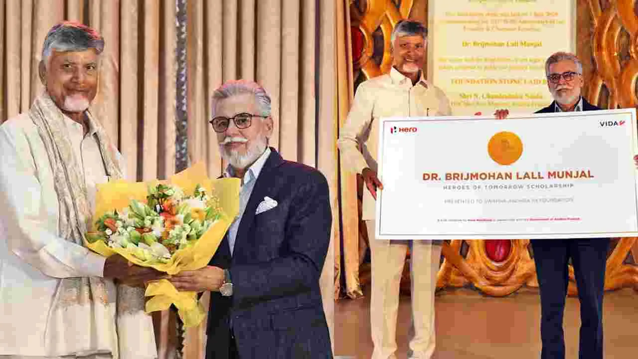 ఏపీలో హీరో మోటోకార్ప్ భారీ పెట్టుబడులు.. తిరుపతిలో దేశంలోనే అతిపెద్ద ప్లాంట్