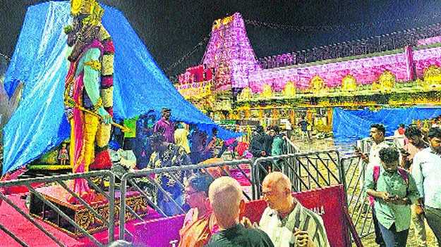 ఉగాది వేడుకలకు శ్రీవారి ఆలయం సిద్ధం