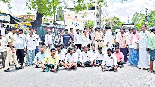 తిరోగమనం 