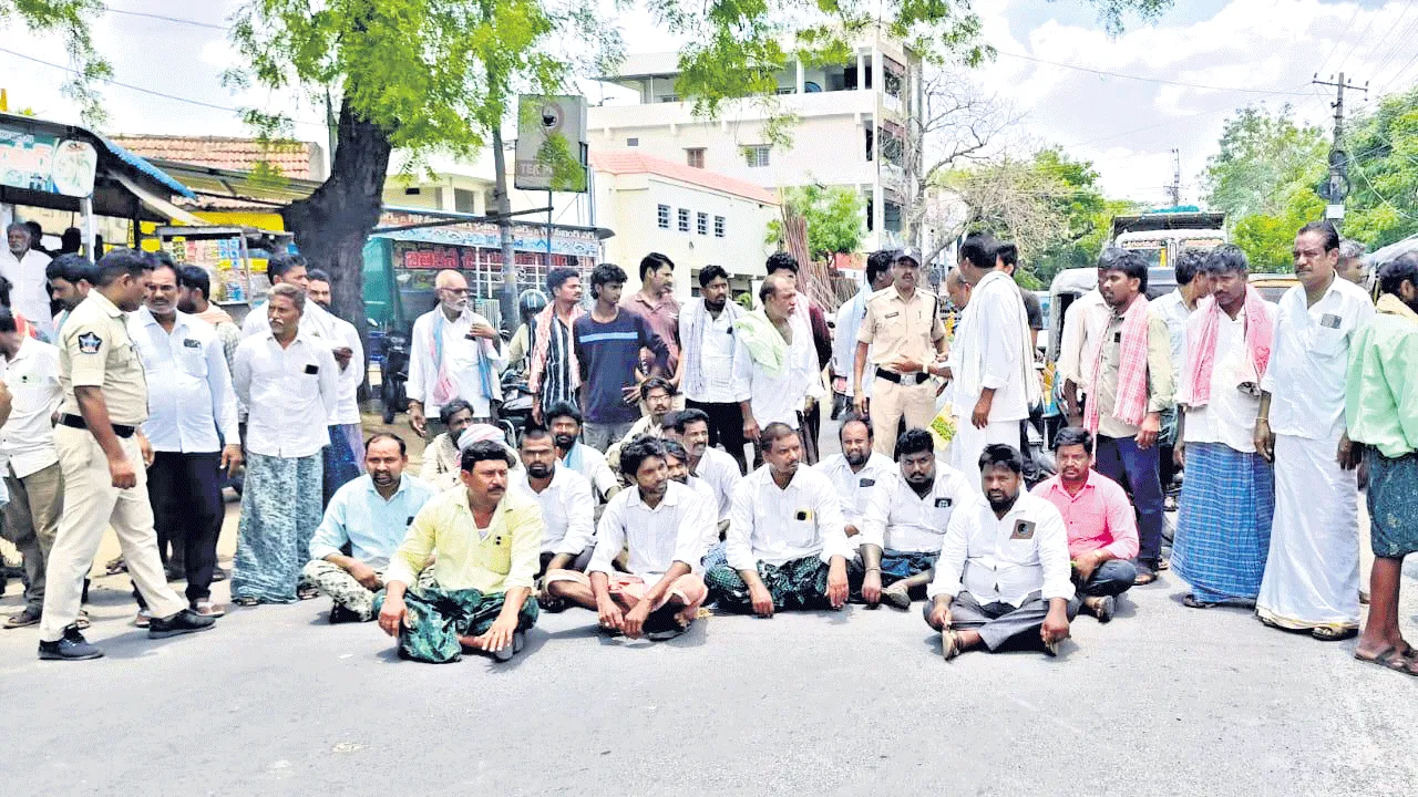 తిరోగమనం 