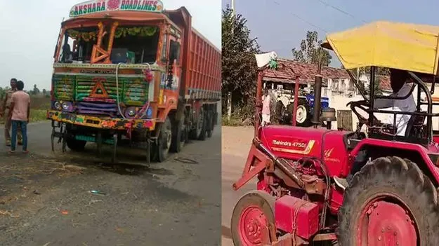 లారీ ఢీకొనడంతో ముక్కలైన ట్రాక్టర్.. 