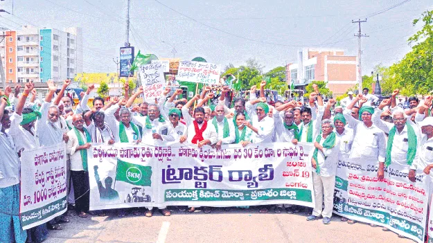ప్రభుత్వాలు కదలాలి