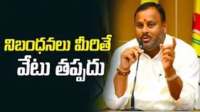 ప్రైవేట్ బస్సులపై రవాణా శాఖ ఉక్కుపాదం: మంత్రి రాంప్రసాద్ రెడ్డి 