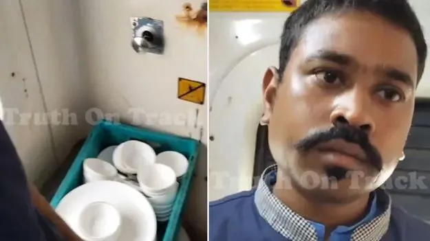 ఛీ.. ఛీ.. ట్రైన్‌లో ప్లేట్లను ఎలా కడుగుతున్నారో చూడండి.. వీడియో చూస్తే షాకవ్వాల్సిందే..