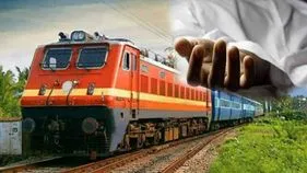 విషాదం.. రైలు కిందపడి దంపతుల మృతి