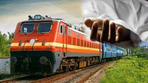 విషాదం.. రైలు కిందపడి దంపతుల మృతి