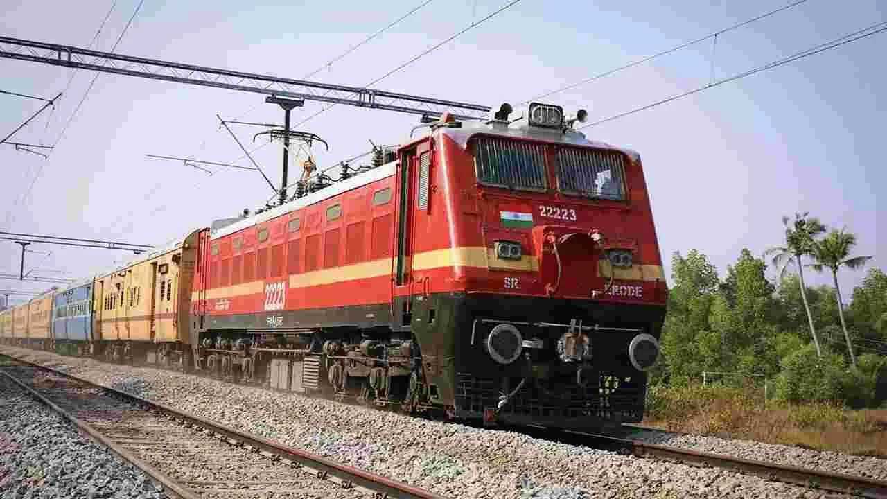 గుంతకల్లు మీదుగా ప్రత్యేక రైలు