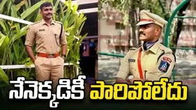 నేనెక్కడికీ పారిపోలేదు: ట్రైనీ ఐపీఎస్ ఉదయ్‌ కృష్ణారెడ్డి