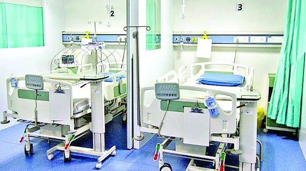 ట్రామాకేర్‌ కేంద్రాలేవీ?