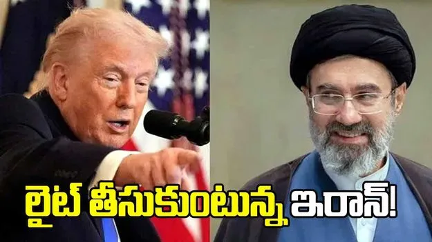 స్ట్రైట్ ఆఫ్ హోర్ముజ్‌ తెరవడంపై రేపటితో ముగియనున్న డెడ్ లైన్..  ట్రంప్ రిమైండర్.. లైట్ తీసుకుంటున్న ఇరాన్!