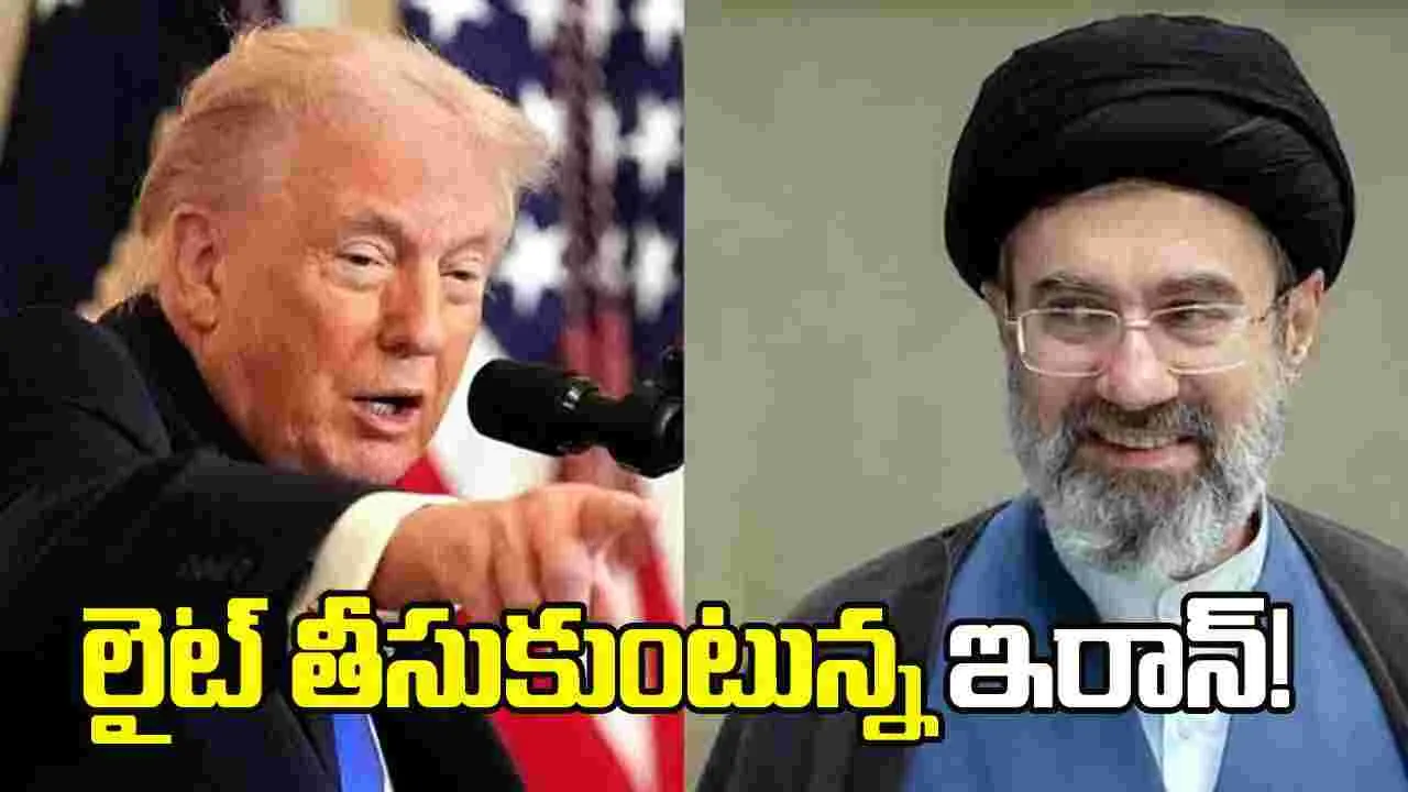 స్ట్రైట్ ఆఫ్ హోర్ముజ్‌ తెరవడంపై రేపటితో ముగియనున్న డెడ్ లైన్..  ట్రంప్ రిమైండర్.. లైట్ తీసుకుంటున్న ఇరాన్!