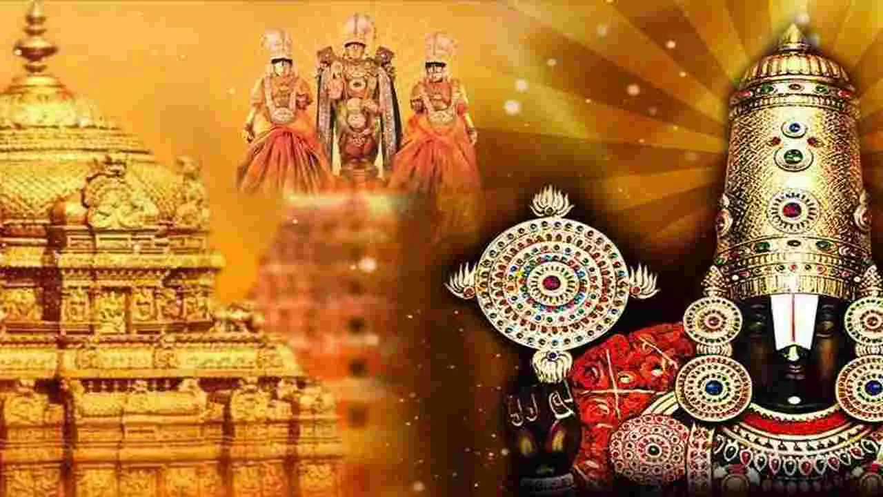 శ్రీవారి సర్వదర్శనానికి 10 గంటల సమయం