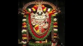 తిరుమల వేంకటేశ్వరస్వామి సర్వదర్శనానికి 14 గంటల సమయం