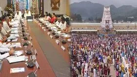 డొనేషన్ స్కీంలో మార్పులు.. సామాన్య భక్తులకే ప్రాధాన్యం.. టీటీడీ కీలక నిర్ణయం