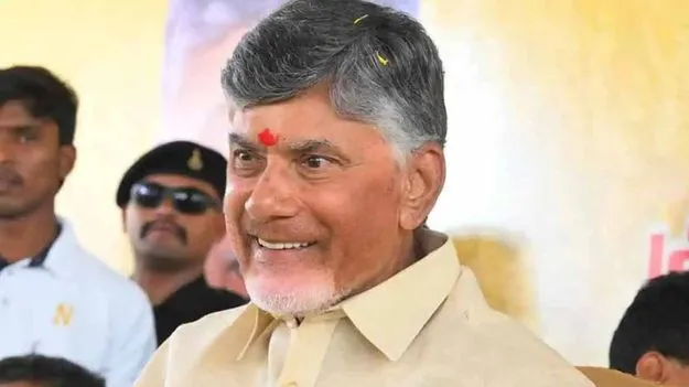 సీఎం చంద్రబాబు పుట్టినరోజు.. ఉద్దండరాయునిపాలెంలో ప్రత్యేక వేడుకలు