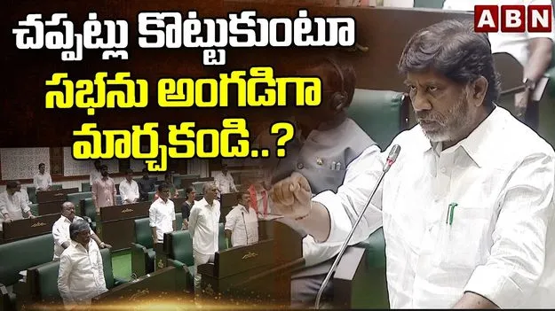 బ్లాక్‌మెయిల్ రాజకీయాలు చేస్తున్నారు.. బీఆర్ఎస్ నేతలపై భట్టి విక్రమార్క ఫైర్..