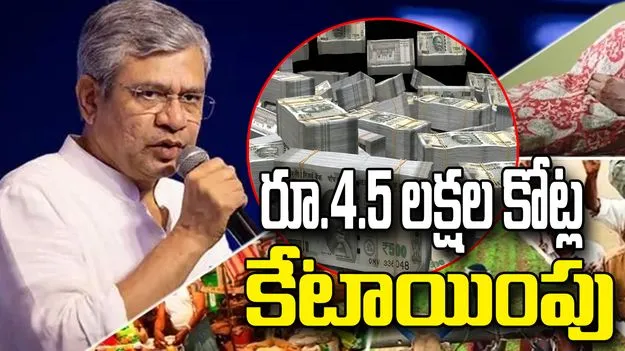 రూ.4.5 లక్షల కోట్ల ప్రాజెక్టులకు కేంద్ర కేబినెట్ ఆమోదం
