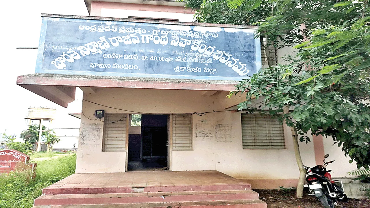 M-Books Go Missing ఎంబుక్‌లు మాయం