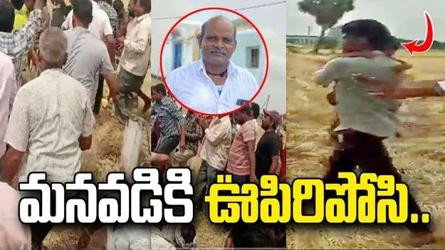 బోరుబావిలో పడ్డ మనవడిని రక్షించి.. తాత మృతి