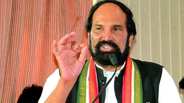 ఎల్‌నినో ఎఫెక్ట్: ఖరీఫ్ సాగుపై మంత్రి ఉత్తమ్ కుమార్ రెడ్డి కీలక వ్యాఖ్యలు 
