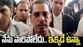 రాబర్ట్ వాద్రాకు ఊరట.. మనీలాండరింగ్ కేసులో ఢిల్లీ కోర్టు బెయిల్