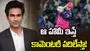 వైభవ్ బ్యాట్‌లో ఏఐ చిప్.. ఆ హామీ ఇస్తే కామెంటరీ వదిలేస్తా: మహ్మద్ కైఫ్