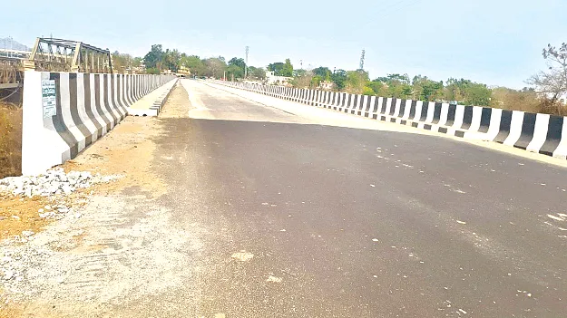 Smooth Travel Ahead ఇక సాఫీగా ప్రయాణం