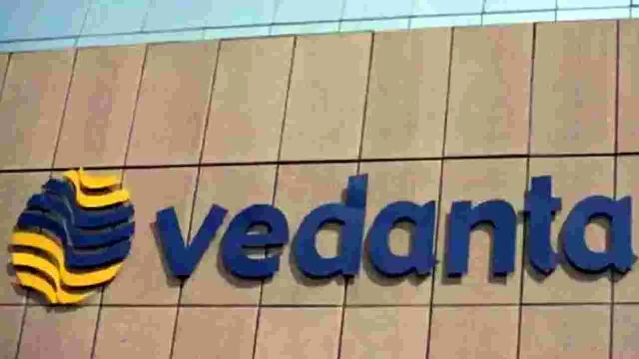 ఐదు కంపెనీలుగా వేదాంత లిమిటెడ్‌