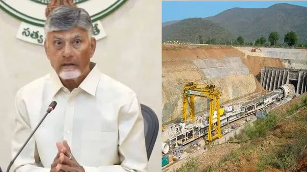 వెలిగొండ నిర్వాసితులకు పరిహారం.. మూడో విడతగా రూ.250 కోట్ల పంపిణీ